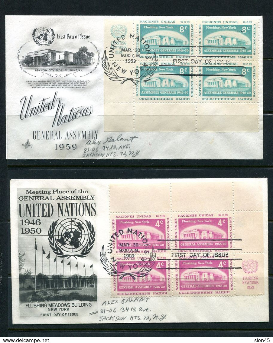 USA 1959 UN 17 Covers FDC In Blocks Of 4 14 Covers Corner Block With Inscription 12672 - Lettres & Documents