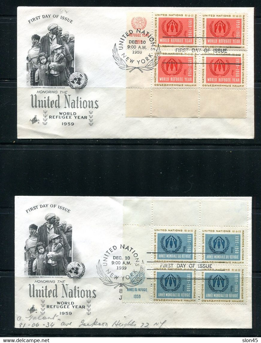 USA 1959 UN 17 covers FDC in blocks of 4 14 covers corner block with inscription 12672