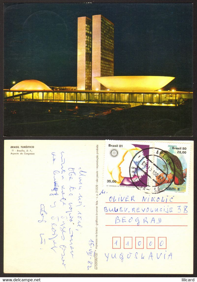 Brazil Brasilia Congresso By Night  Nice Stamp # 35530 - Brasilia