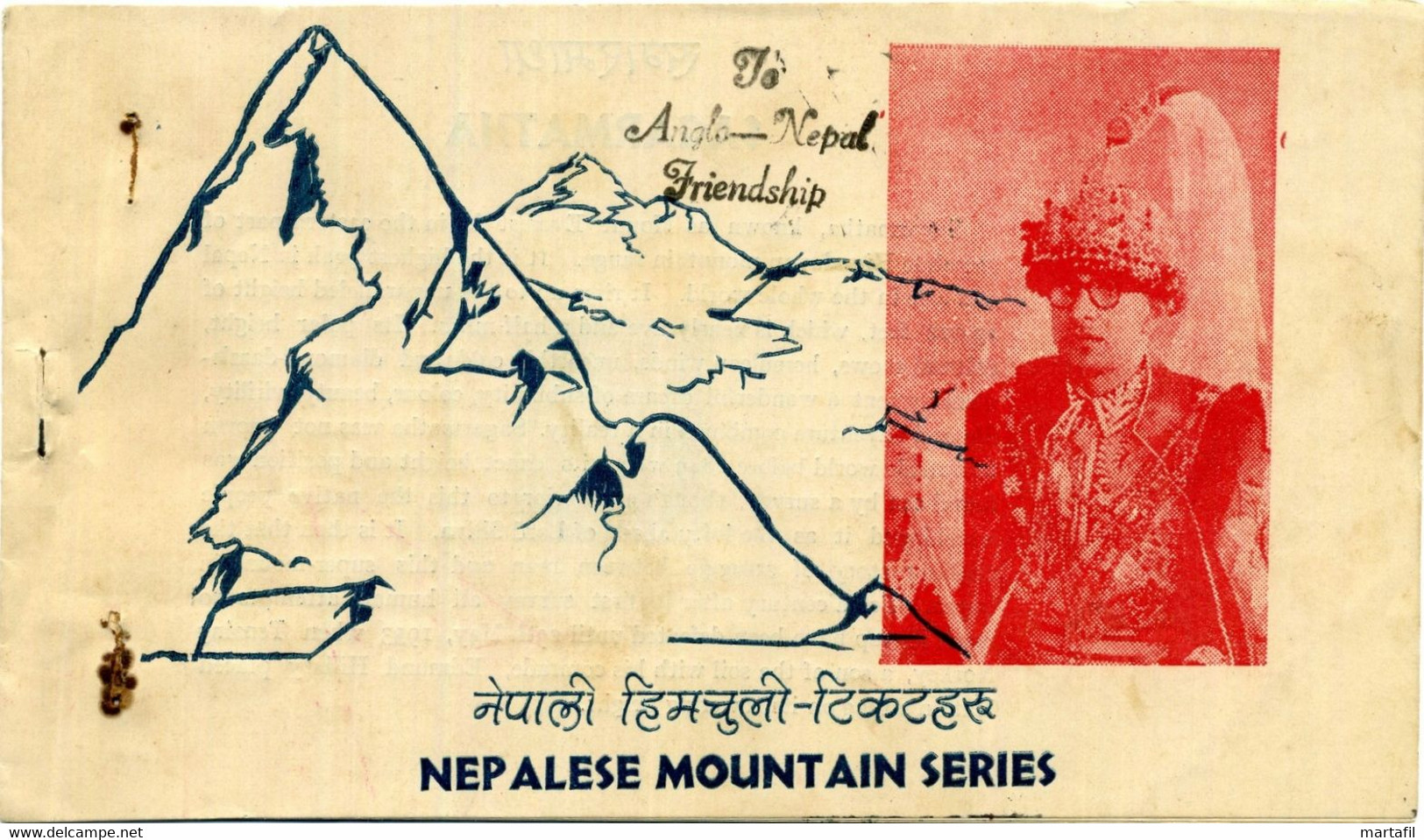 NEPAL Booklet "Nepalese Mountain Series" Anglo-Nepal Friendship (SAGARMATHA - MACHHAPUCHHRE - MANSALU) - Nepal