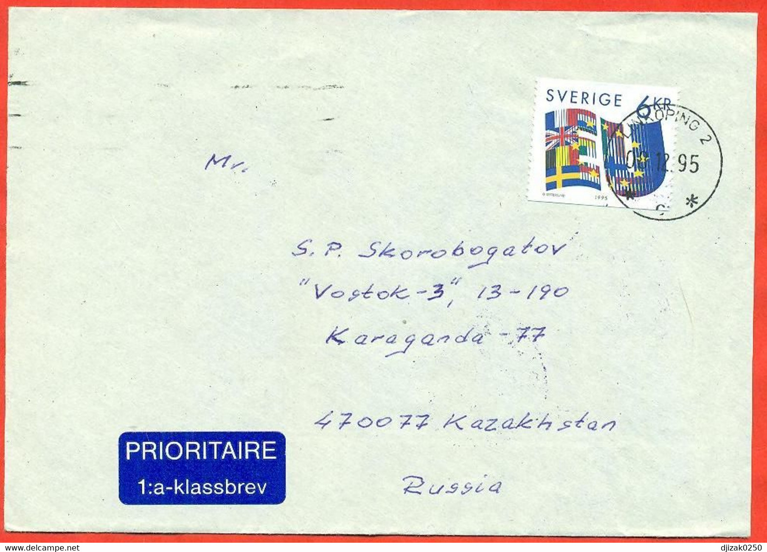 Sweden 1995. The Envelope Passed Through The Mail. Airmail. - Brieven En Documenten