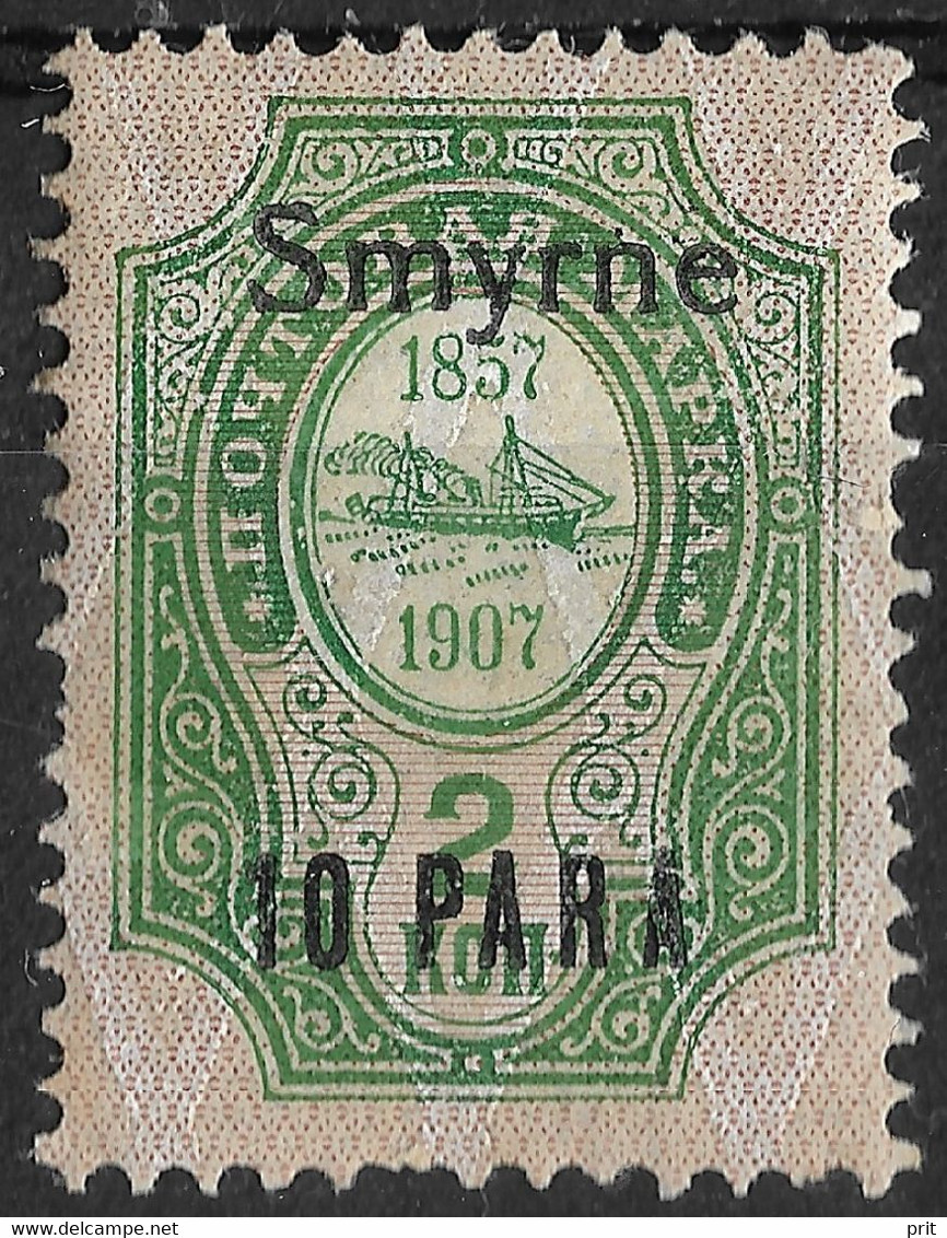 Russia Offices In Izmir/ Smyrne, Turkey 1909 Surcharge 10Pa On 2K. Mi 40 XII/Sc 142. Mint - Turkish Empire