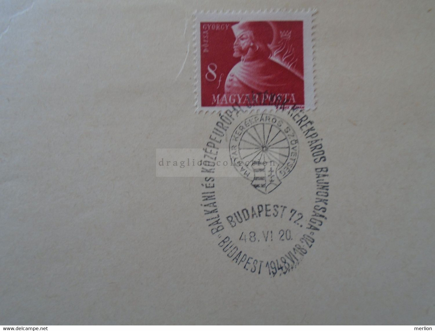 D189228    Hungary -Special Postmark - 1948  Balkáni Kerékpáros Bajnokság   Balkan Cycling Championships  -Bicycle - Lettres & Documents