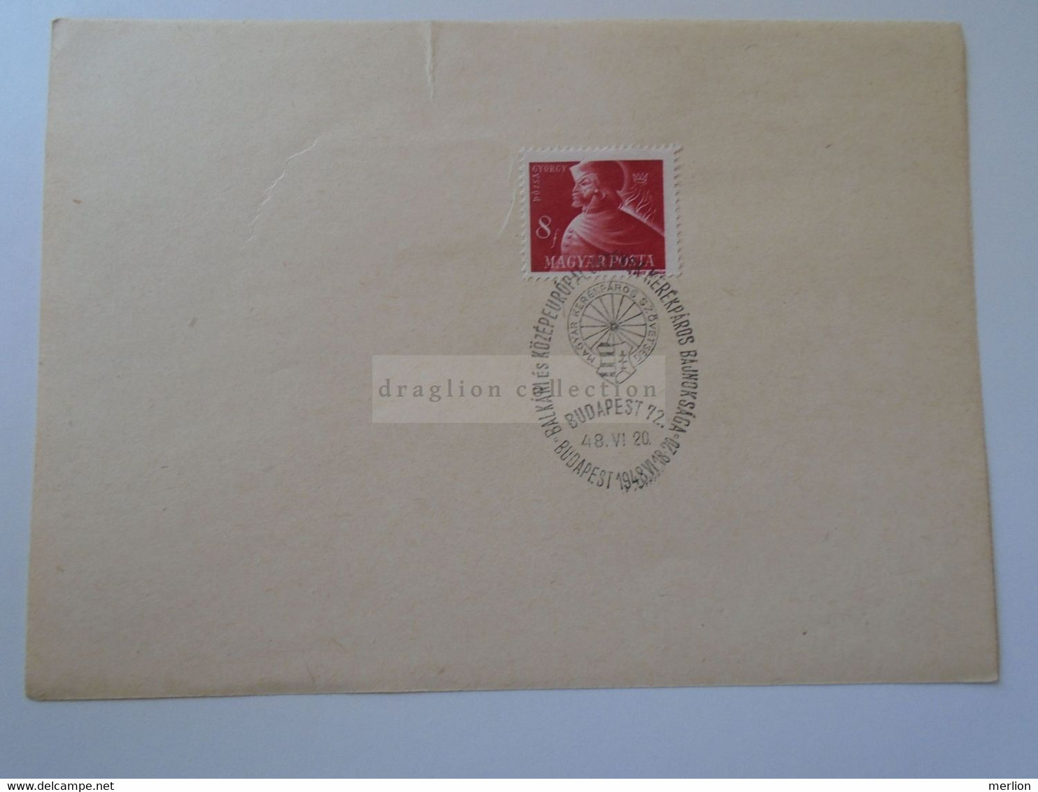 D189228    Hungary -Special Postmark - 1948  Balkáni Kerékpáros Bajnokság   Balkan Cycling Championships  -Bicycle - Lettres & Documents