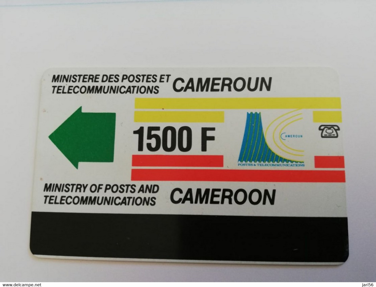 CAMEROUN/ KAMEROEN   1500 FR  AUTELCA / EMS  USED CARD   **9216** - Camerún