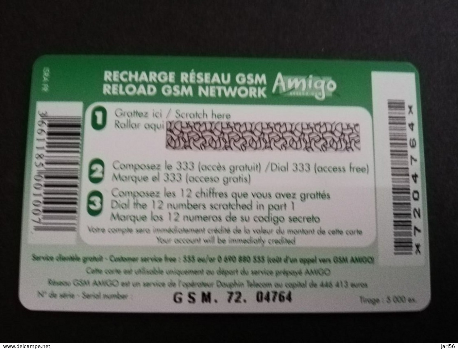 ST MARTIN  AMIGO 5 EURO OFFERTE /CARD ON CARD   GSM 72  / MINT CARD    ** 9228 ** - Antillas (Francesas)