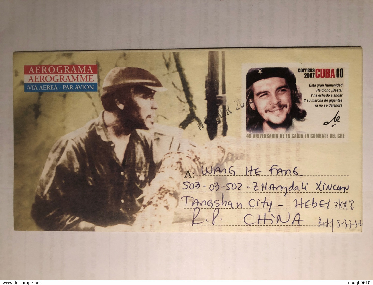 Cuba  Postal Slips Sent To China - Briefe U. Dokumente