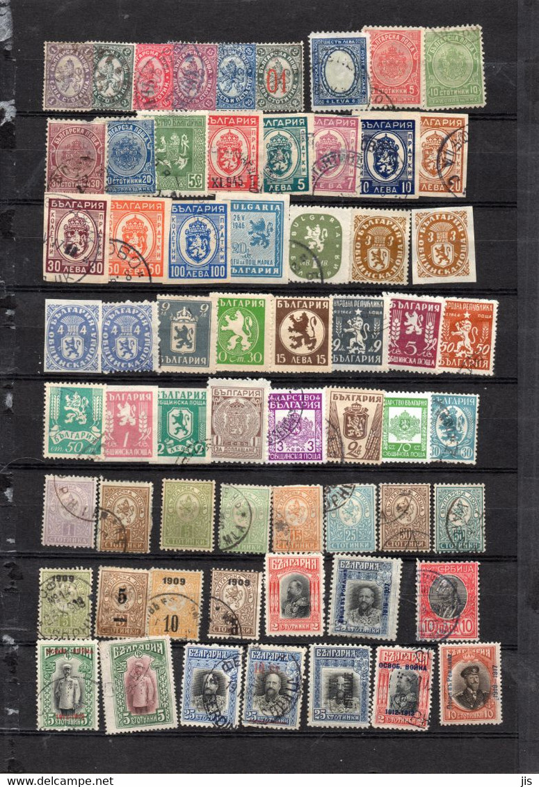 BULGARIE Beau Petit Lot De Plus De 110 Timbres Dont Anciens - Collections, Lots & Séries