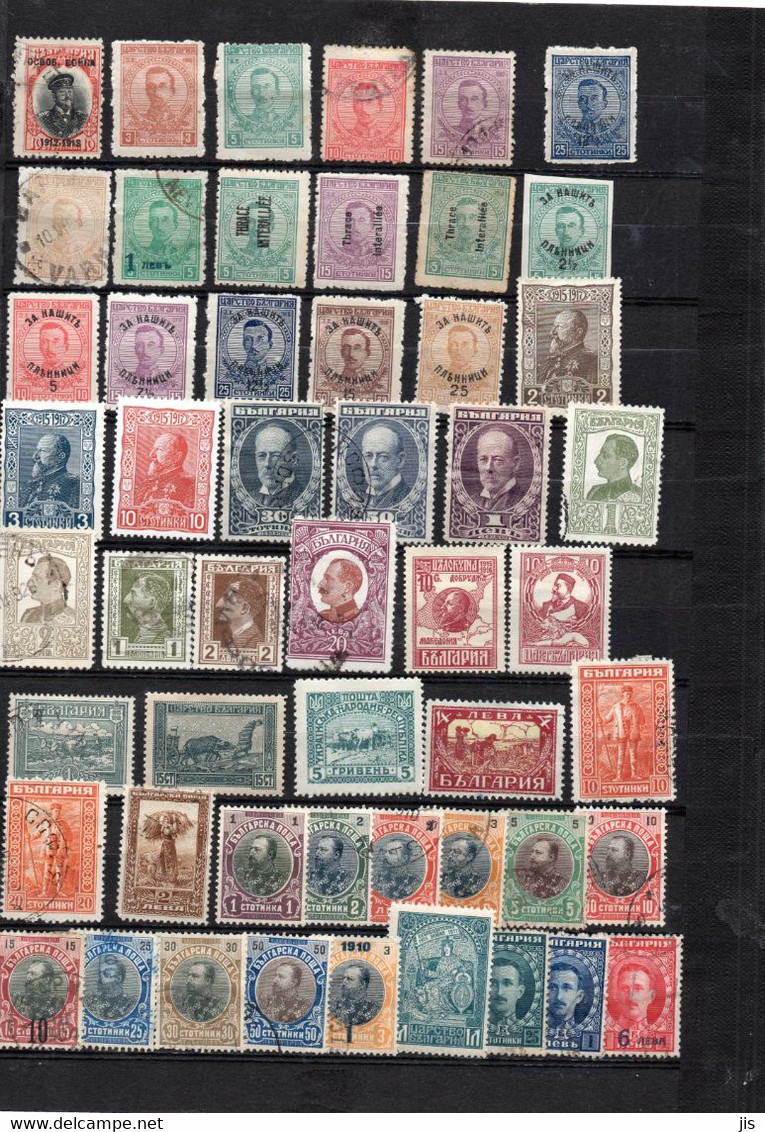 BULGARIE Beau Petit Lot De Plus De 110 Timbres Dont Anciens - Verzamelingen & Reeksen