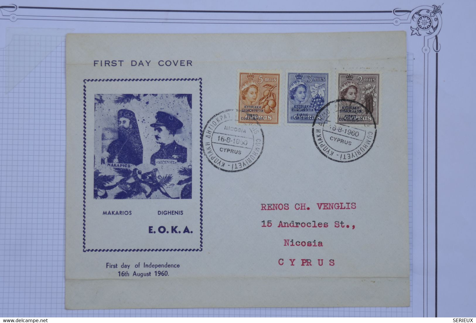 T18 CHYPRE  BELLE LETTRE FDC 1946 CYPRUS NICOSIA    +AFFRANCH. INTERESSANT - Chipre (...-1960)