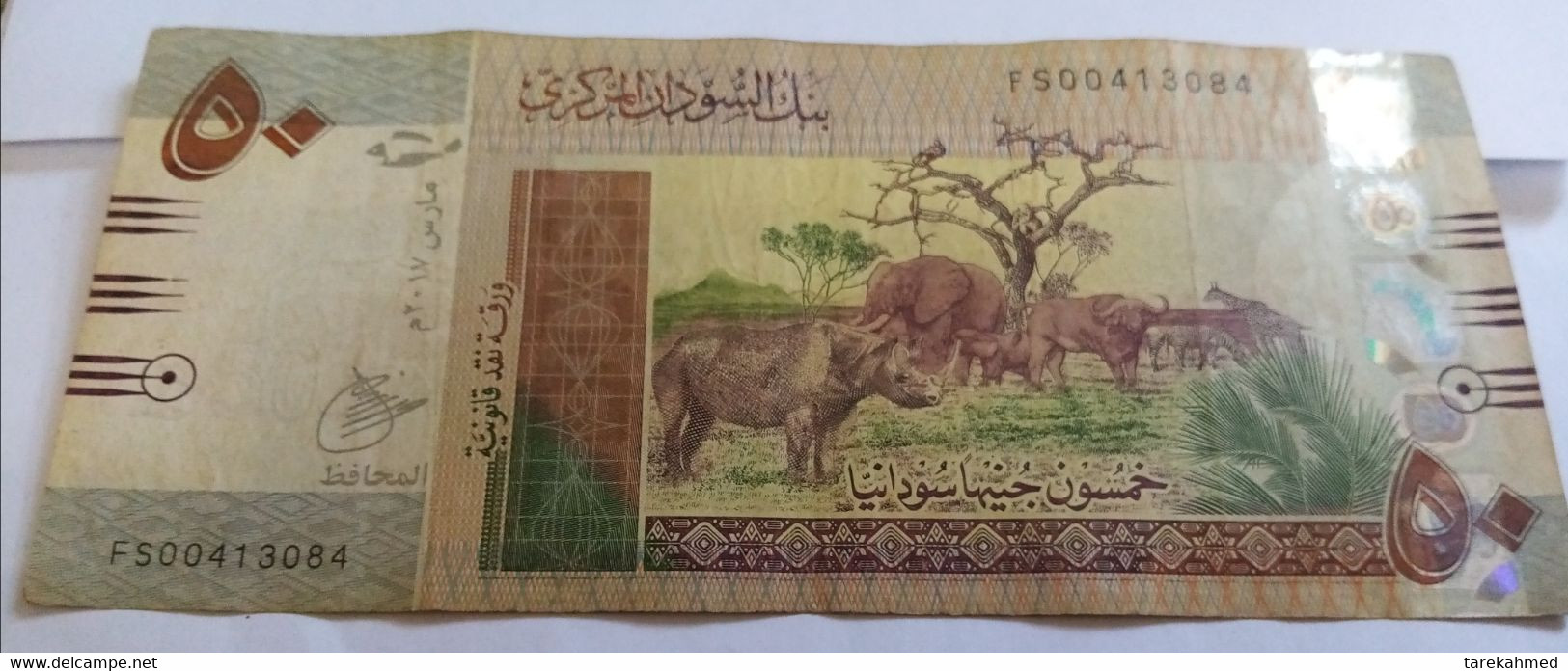 SUDAN 50 POUNDS 2018 P-NEW - Sudan