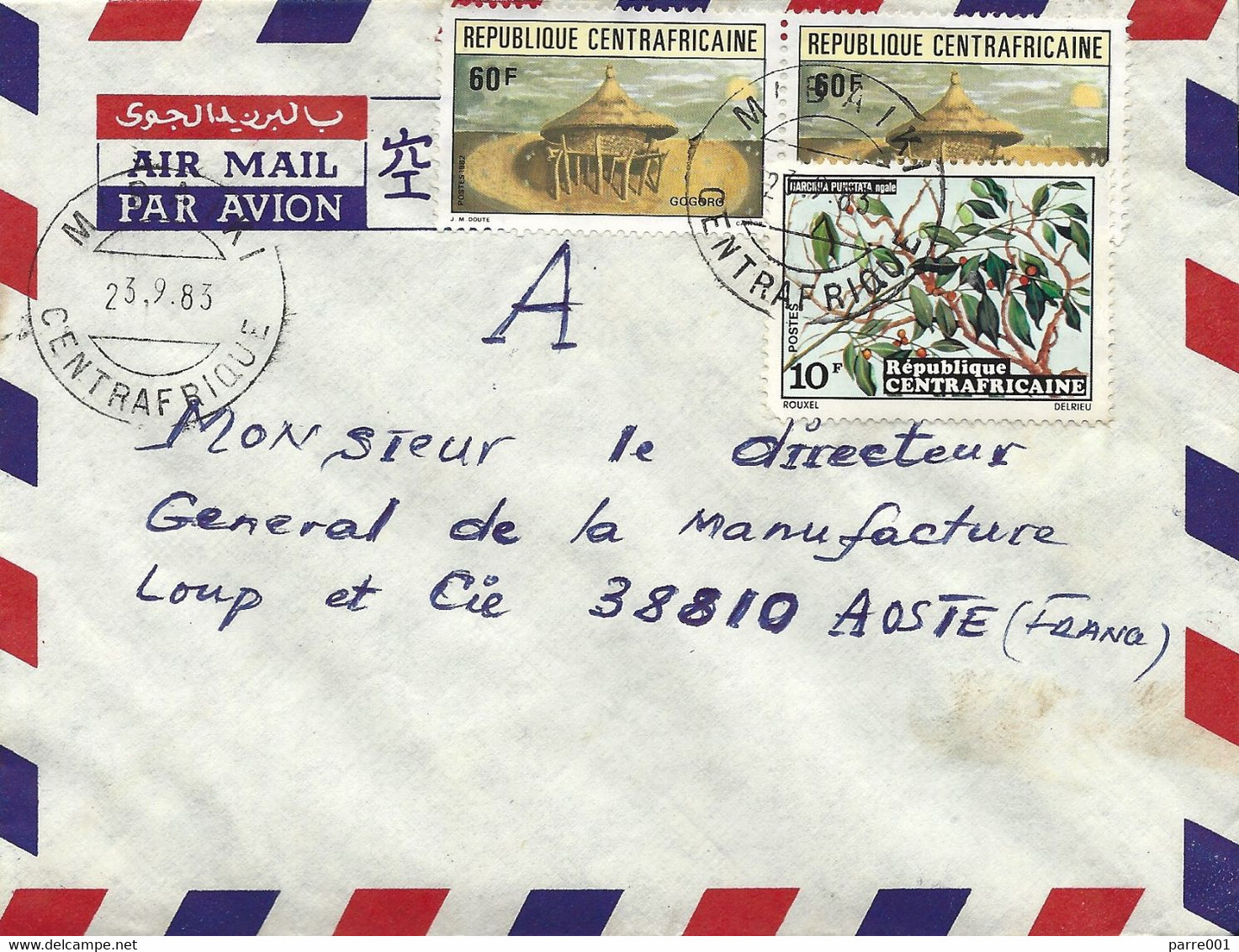 RCA CAR Centrafrique 1983 M'Baiki Medicinal Shrub Garcinia Punctata Grain Storage Hut Cover Latest Known Date Postmark - Plantes Médicinales