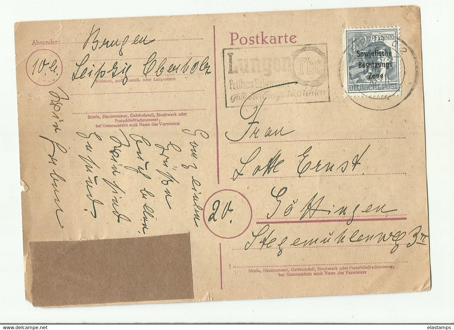 DP GS SST - Postal  Stationery