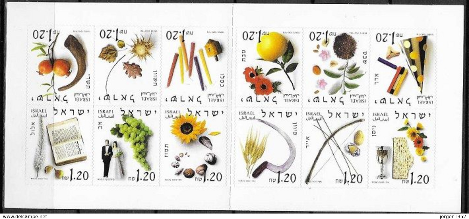 ISRAEL # FROM 2002 STAMPWORLD 1660-71** - Carnets