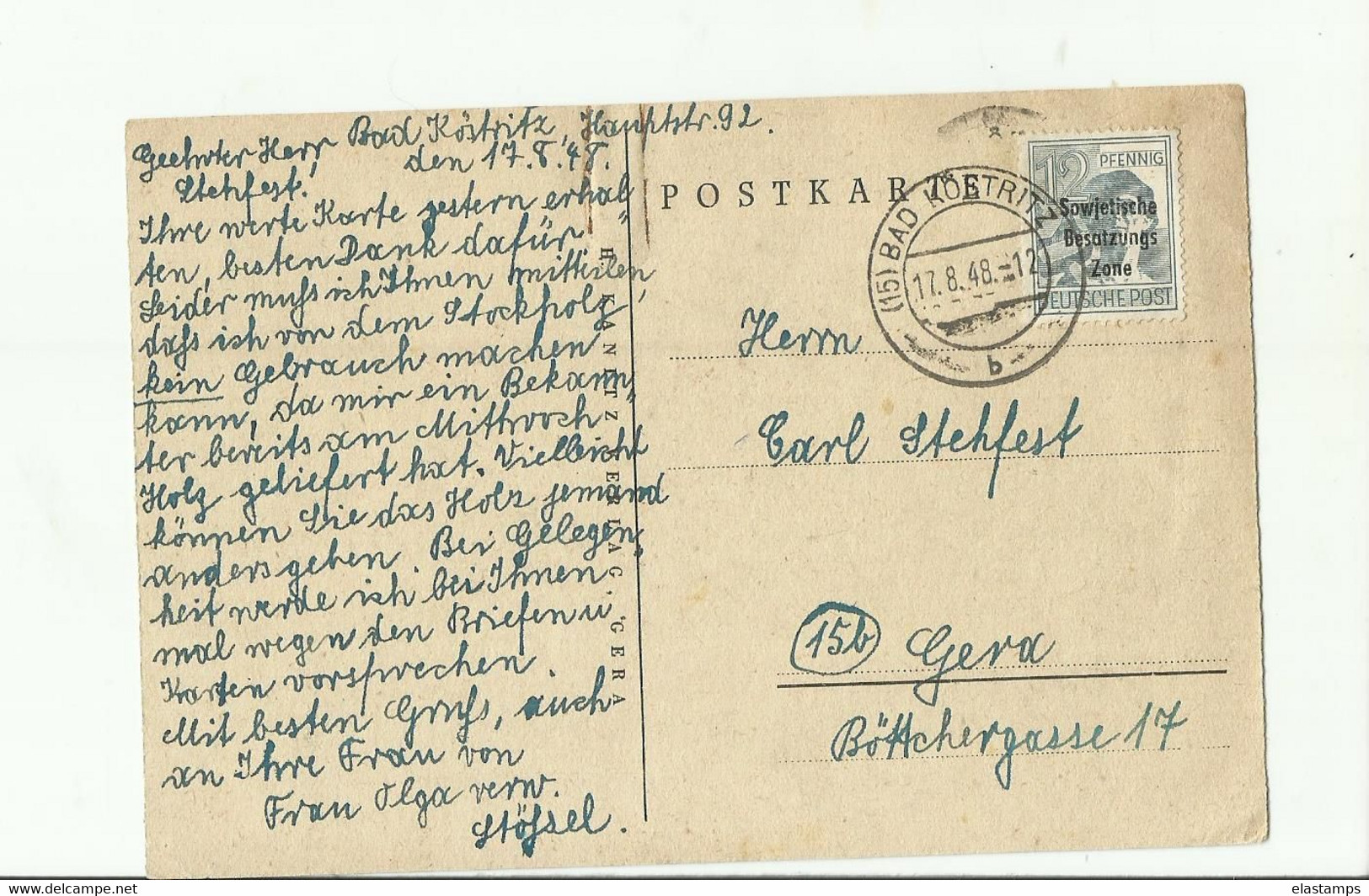 DP GS SST 1948 - Enteros Postales