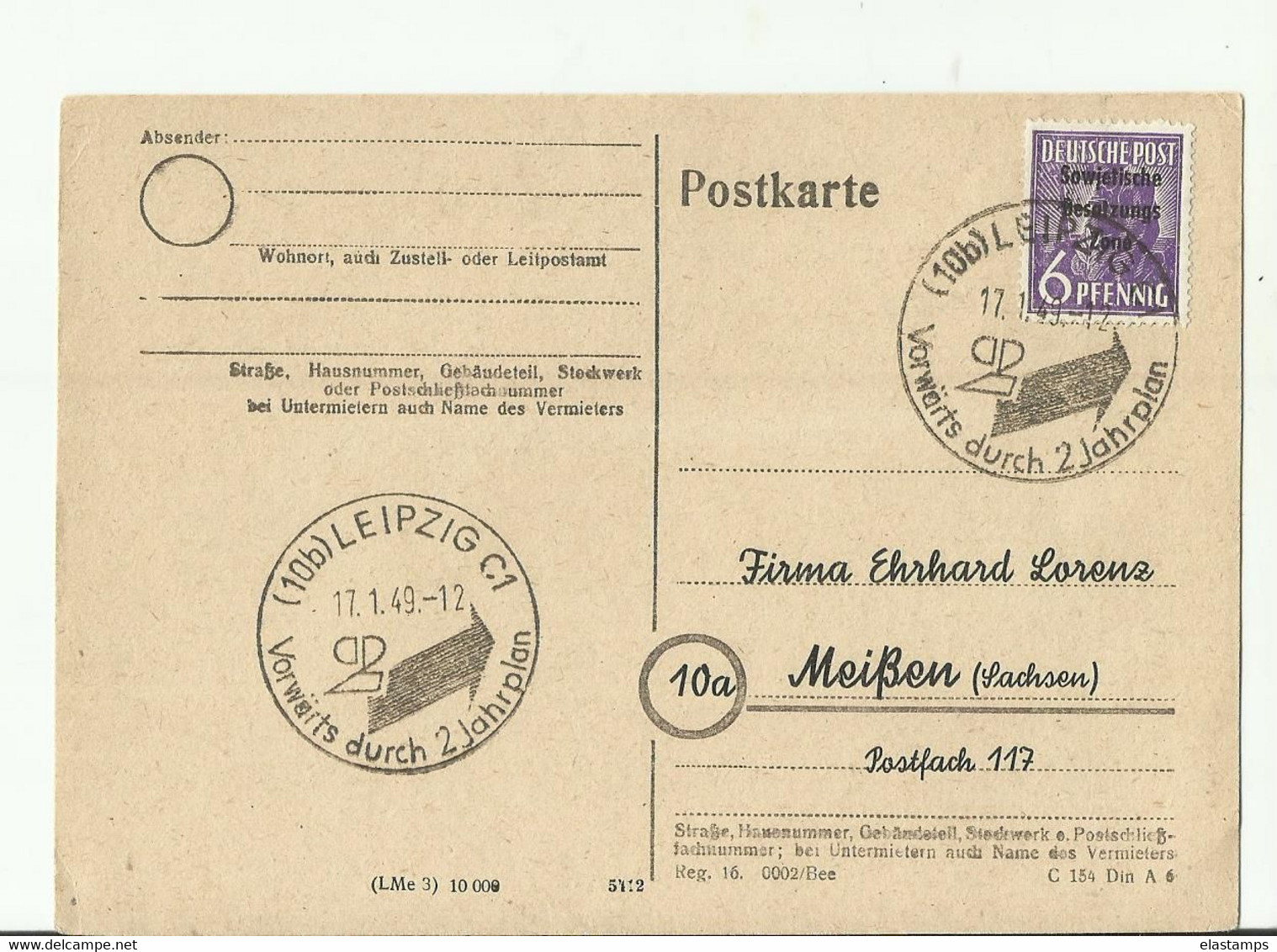 DP GS SST 1949 - Postal  Stationery