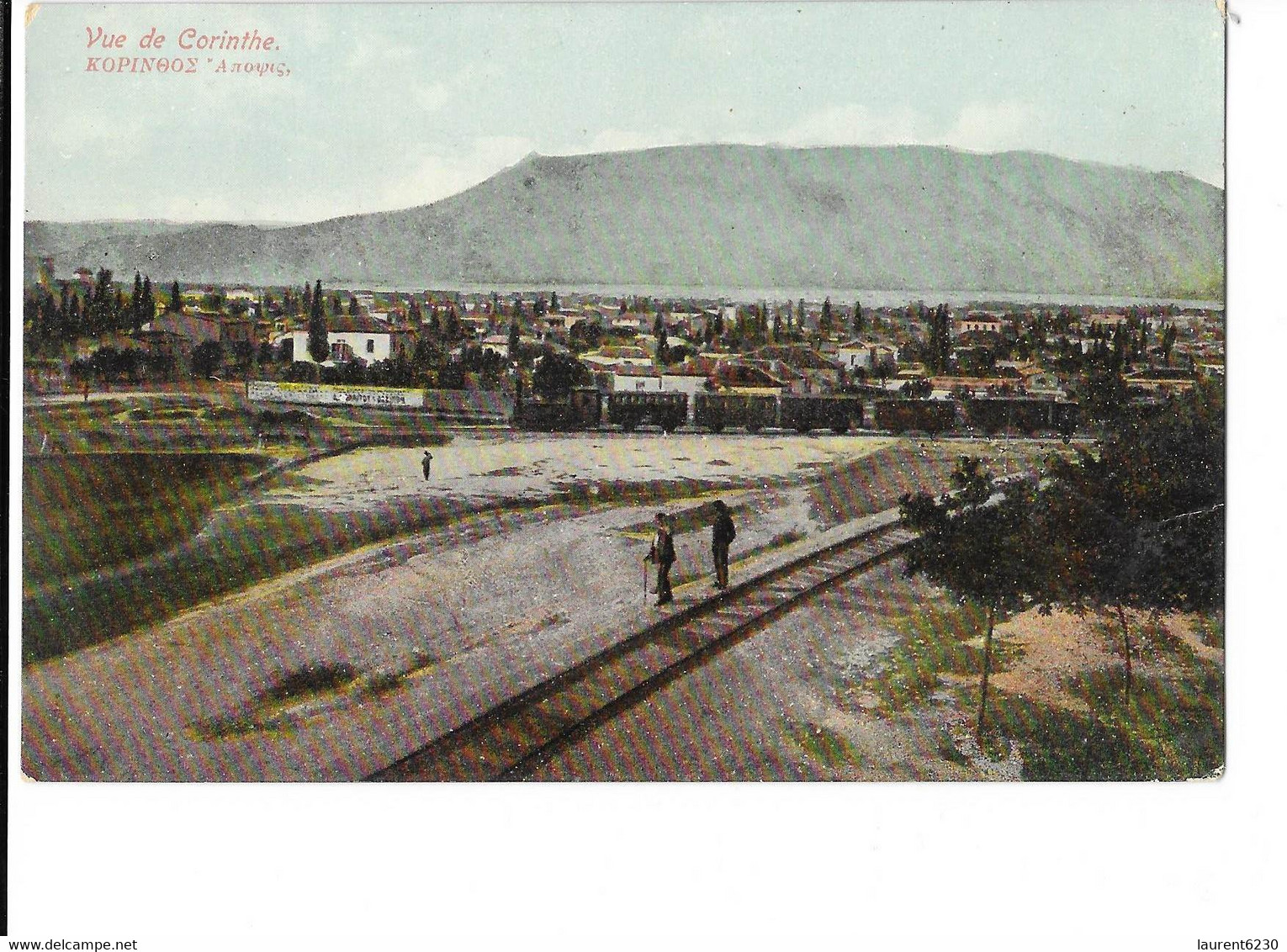 Vue De Corinthe - édit.  3 + Verso - Grecia