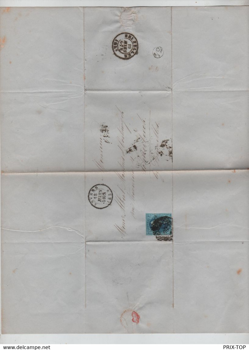 SP640/ TP 11A 4 Marges S/LAC Obl. Anvers 18/Mars/1859 Perception 4 > Schaerbeek C. D'arrivée Bruxelles - Postmarks - Lines: Perceptions