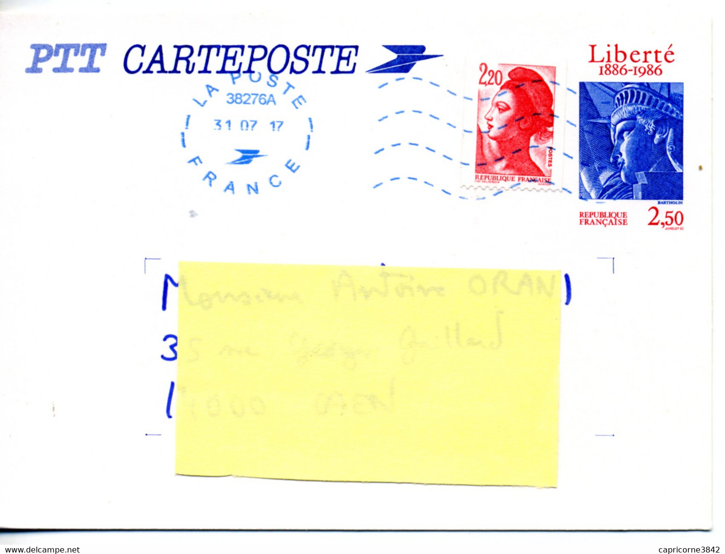 2017 - Carte Entier Postal STATUE DE LA LIBERTE N° 2421 + Complément D'affranchissement Gandon Roulette N°2379 - Cartes-lettres