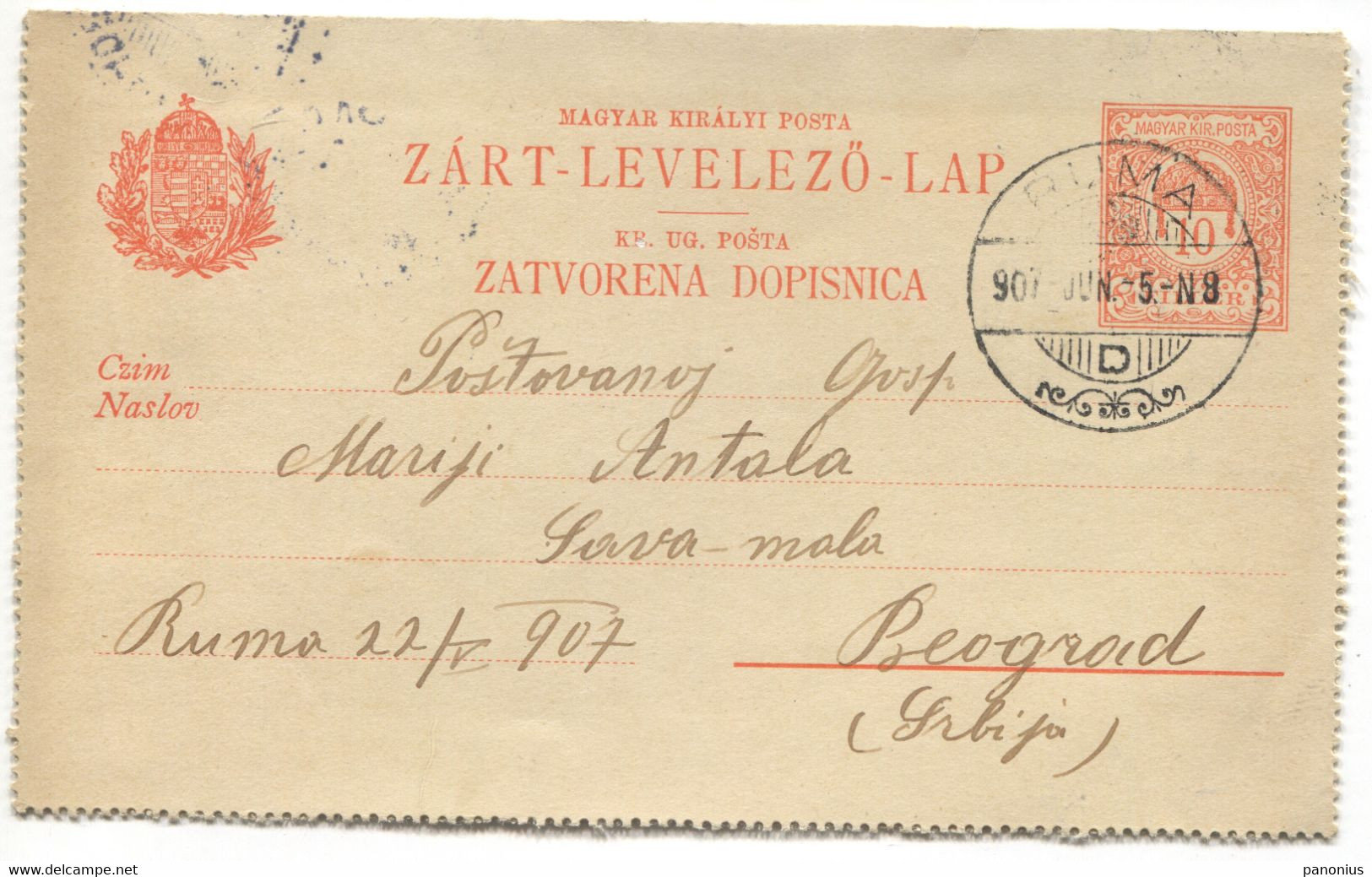 Ruma Serbia - Postal Stationery Traveled To Belgrade, Year 1907 - Banat-Bacska