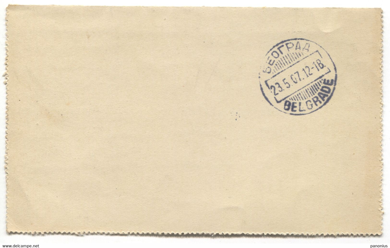 Ruma Serbia - Postal Stationery Traveled To Belgrade, Year 1907 - Banat-Bacska