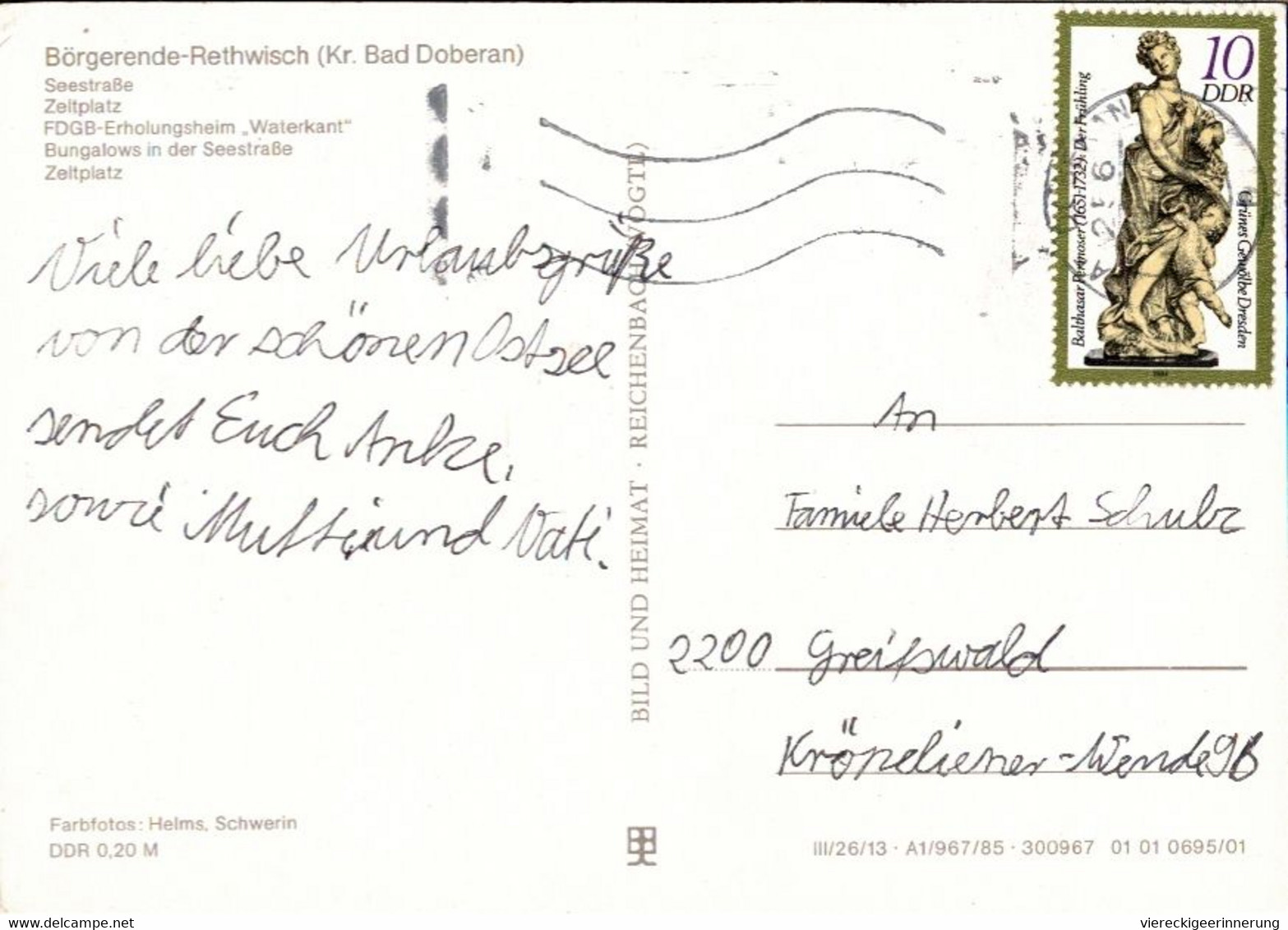 ! Lot Von 19 DDR Ansichtskarten Mit Maschinenstempel Aus Bad Doberan, Sebnitz, Wittenberg, Wernigerode, Guben - Machines à Affranchir (EMA)