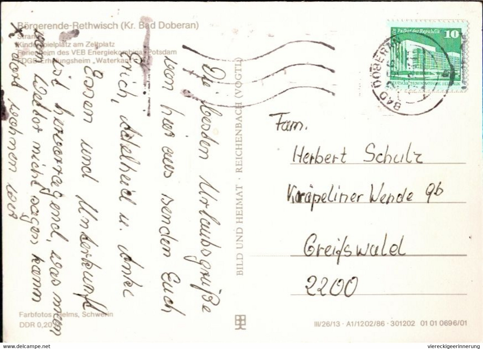 ! Lot Von 19 DDR Ansichtskarten Mit Maschinenstempel Aus Bad Doberan, Sebnitz, Wittenberg, Wernigerode, Guben - Franking Machines (EMA)