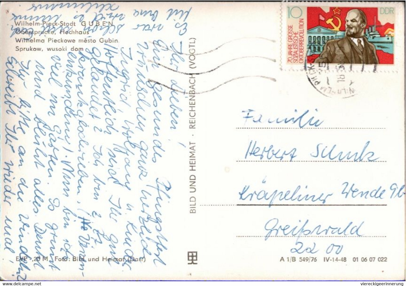 ! Lot von 19 DDR Ansichtskarten mit Maschinenstempel aus Bad Doberan, Sebnitz, Wittenberg, Wernigerode, Guben