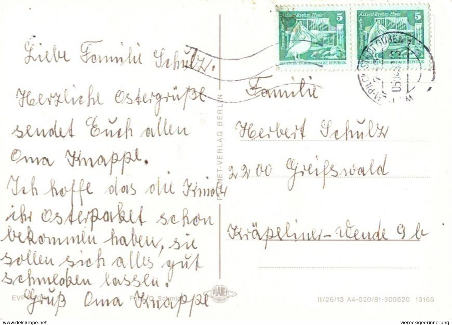 ! Lot von 19 DDR Ansichtskarten mit Maschinenstempel aus Bad Doberan, Sebnitz, Wittenberg, Wernigerode, Guben