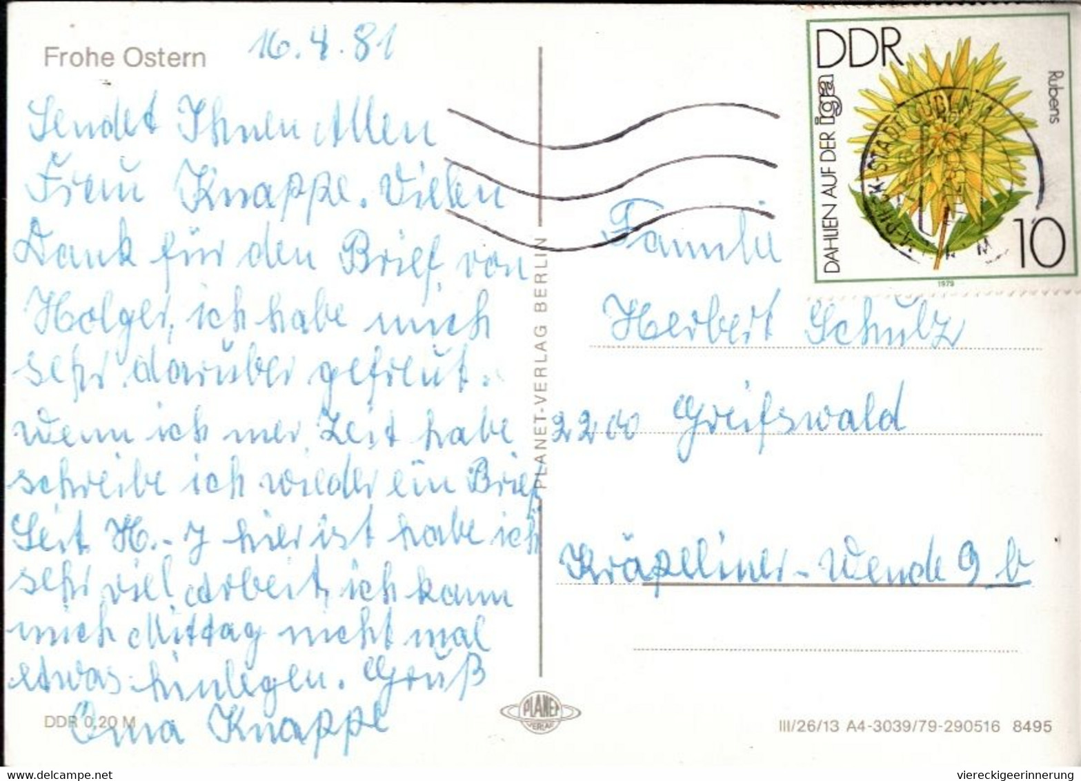 ! Lot von 19 DDR Ansichtskarten mit Maschinenstempel aus Bad Doberan, Sebnitz, Wittenberg, Wernigerode, Guben