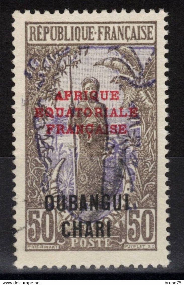 Oubangui - YT 65 Oblitéré - Used Stamps
