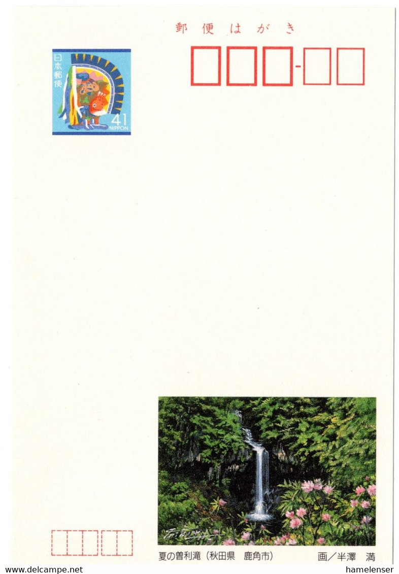 57577 - Japan - 1992 - ¥41 Bild-GA-Kte "Sori-Wasserfall In Kazuno, Akita", Ungebraucht - Non Classés