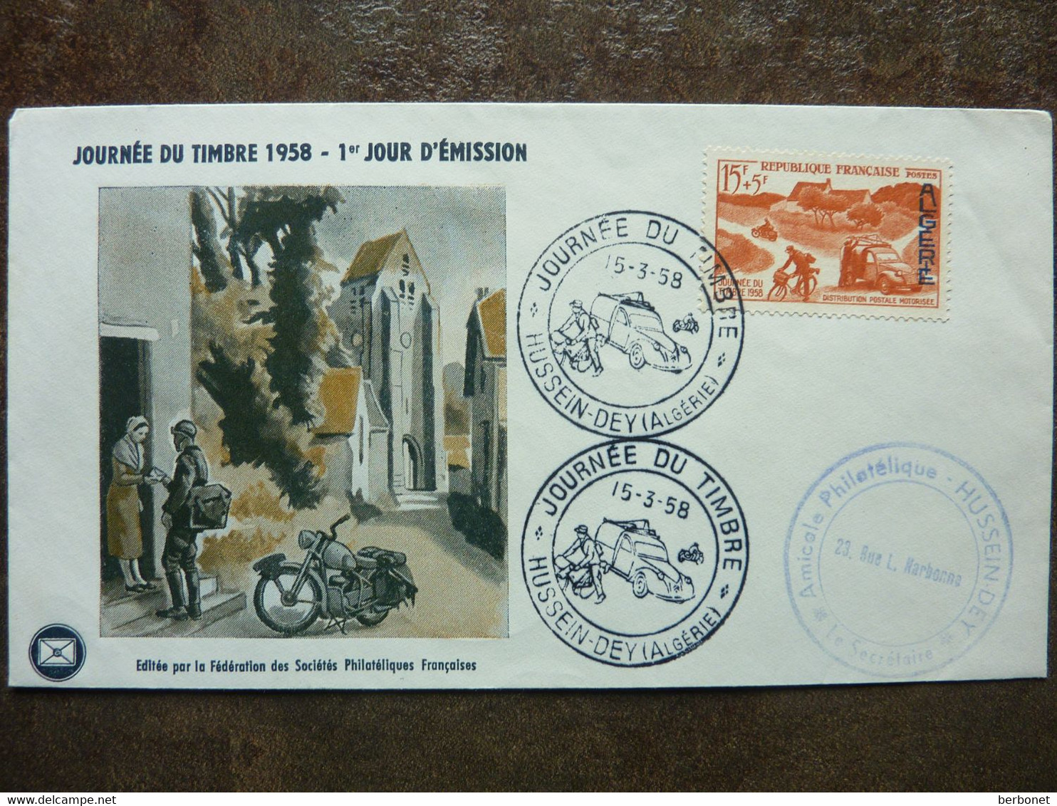 1958  Journée Du Timbre HUSSEIN-DEY   Y&T = 350    TBE - FDC