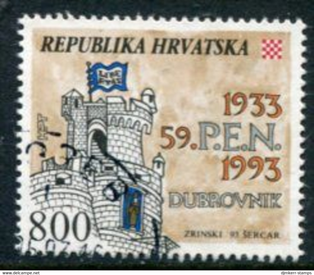 CROATIA 1993 PEN Congress  Used.  Michel 234 - Kroatien