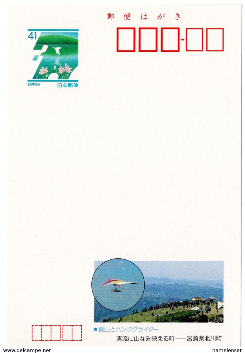 57592 - Japan - 1992 - ¥41 Bild-GA-Kte "Drachenfliegen In Kitagawa-cho, Miyazaki", Ungebraucht - Other & Unclassified