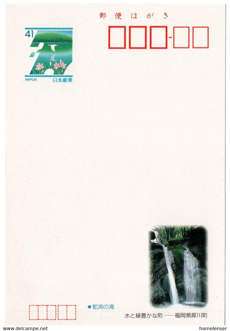 57599 - Japan - 1992 - ¥41 Bild-GA-Kte "Jabuchi-Wasserfall Bei Saigawa-cho, Fukuoka", Ungebraucht - Non Classés