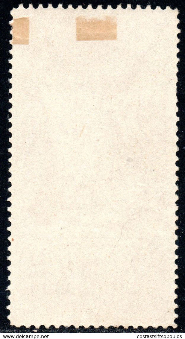 759.GREECE.1906 VICTORY POSTER STAMP,LABEL,CINDERELLA IN VERY RARE COLOUR,MH. - Unused Stamps