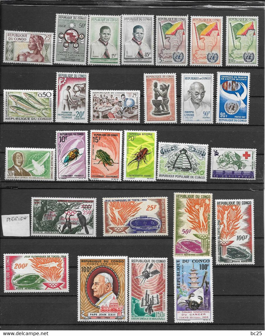 CONGO REP-81 TRES BEAUX TIMBRES 33 NEUFS * * AVEC 8 AERIENS ET 6 BLOCS DE TAXES- SERIES COMPLETES + 48 OBLITERES-4 SCANS - Autres & Non Classés