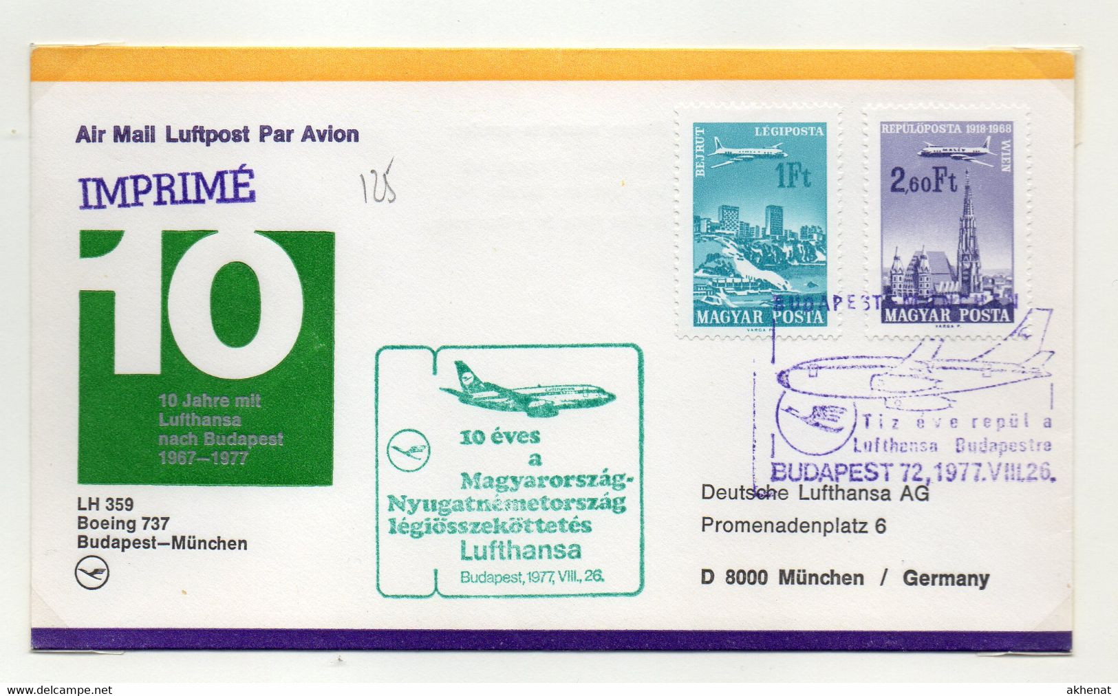 Me125 - UNGHERIA GERMANIA   ,  Volo LUFTHANSA  LH359  737  Budapest Monaco  26.4.1977 - Lettres & Documents