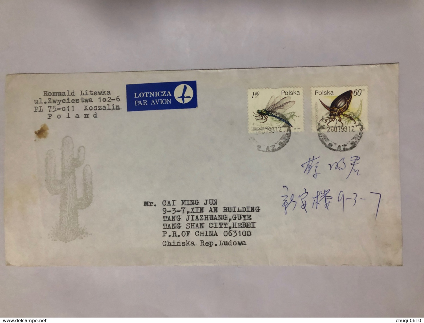 Poland Cover Sent To China Insect - Colecciones