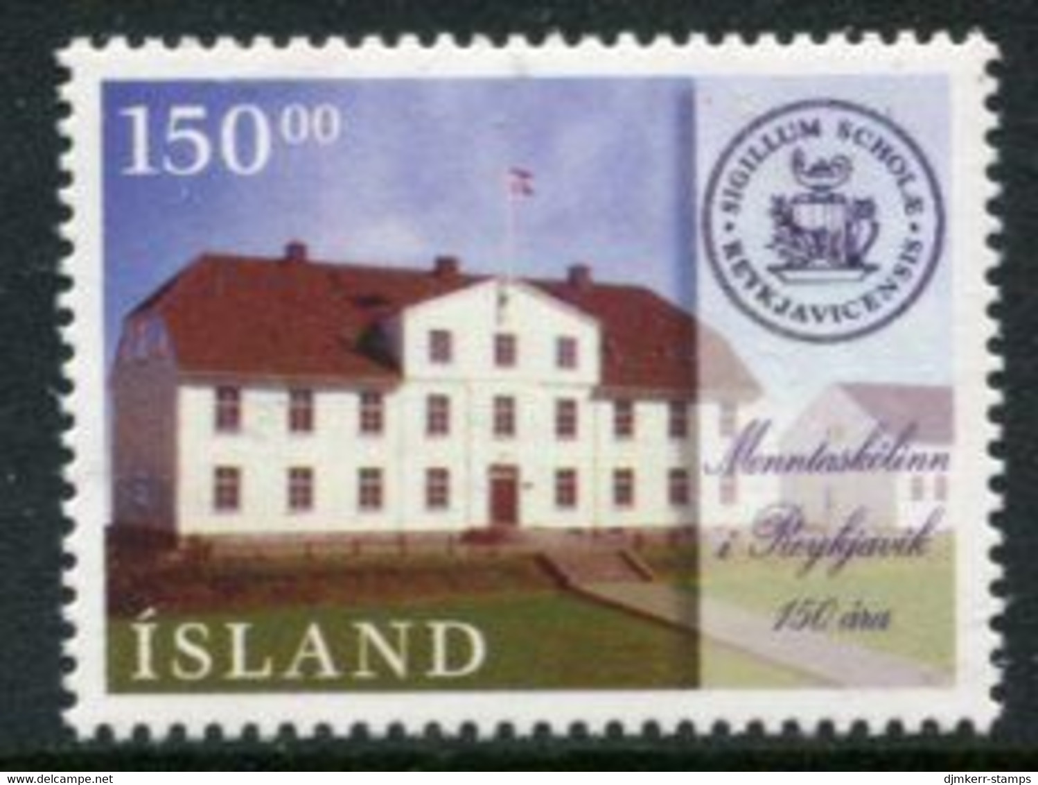 ICELAND 1996 High School Anniversary MNH / **.  Michel 855 - Neufs