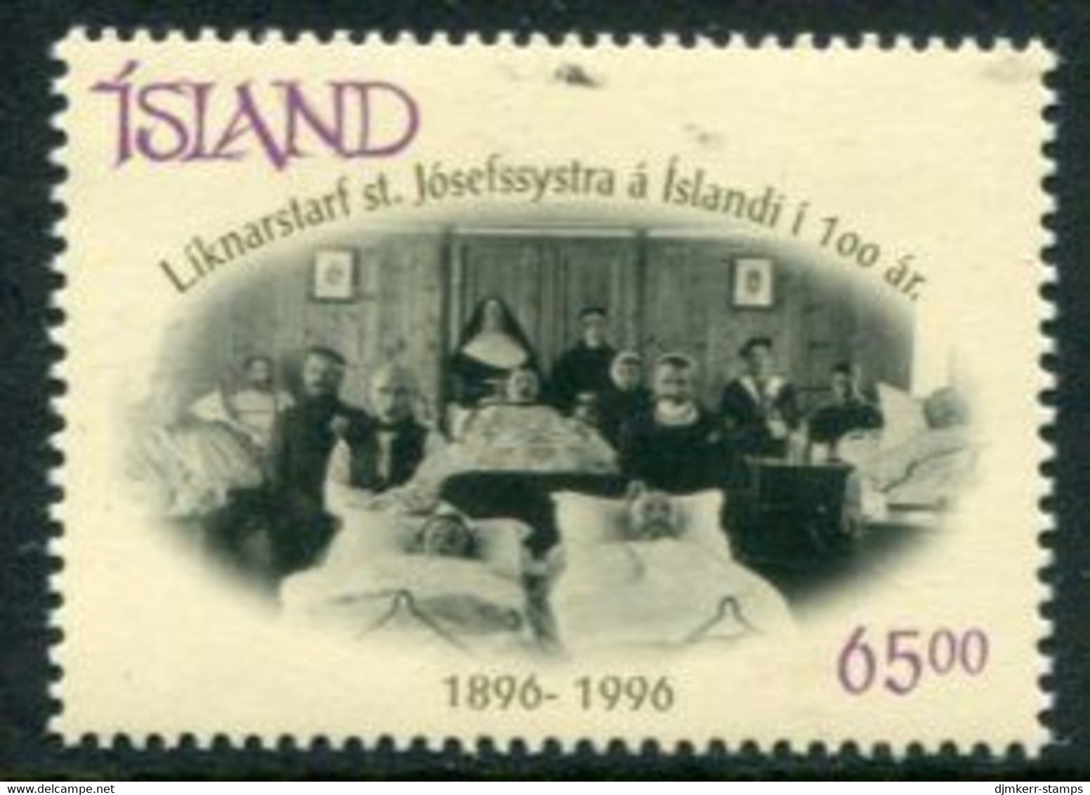 ICELAND 1996 Order Of Sisters Of St.Joseph Centenary MNH / **.  Michel 854 - Ungebraucht