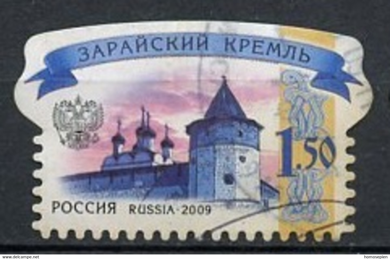 Russie - Russia - Russland 2009 Y&T N°7134 - Michel N°1593 (o) - 1,50r Kremlin De Zaraisk - Oblitérés