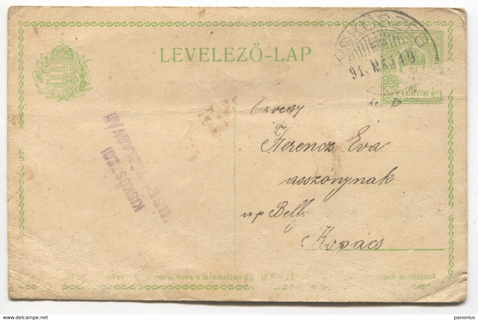 Kiskoszeg Batina Croatia - Postal Stationery Traveled To Kopacs Baranya, Year 1918 - Baranya