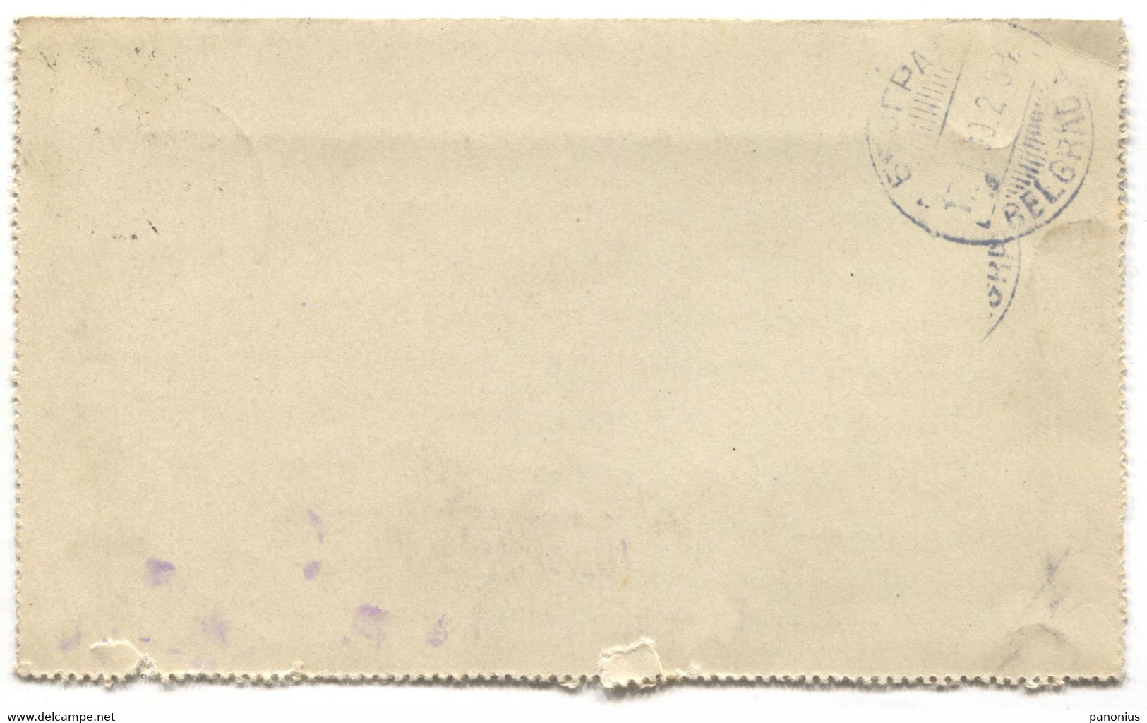 Kormoczbanya Kremnica Slovakia - Postal Stationery Traveled To Belgrade Serbia, Year 1909 - Ohne Zuordnung