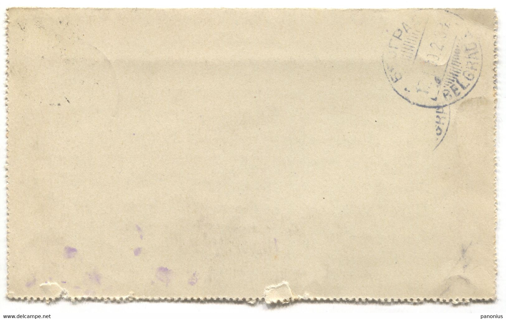 Kormoczbanya Kremnica Slovakia - Postal Stationery Traveled To Belgrade Serbia, Year 1909 - Zonder Classificatie
