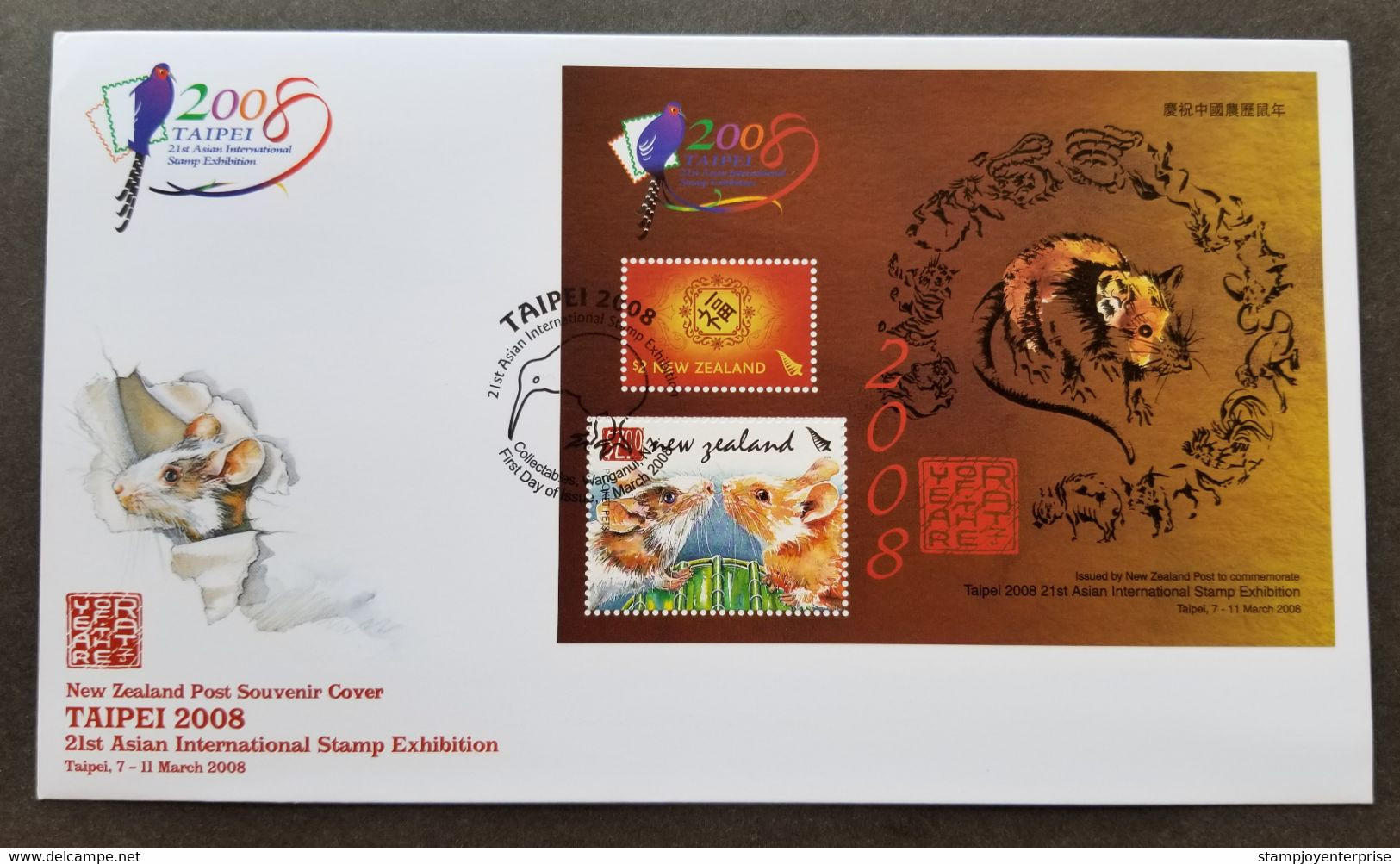 New Zealand Year Of The Rat 2008 Chinese Zodiac Lunar (FDC) *Taiwan Taipei Expo - Covers & Documents