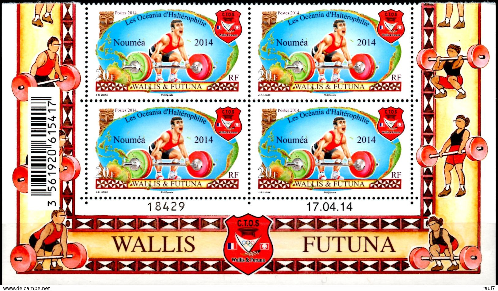 Wallis Et Futuna 2014 - Les Oceania D'Haltérophilie à Nouméa - Bloc De 4 Avec Coin Daté Neuf // Mnh - Nuevos