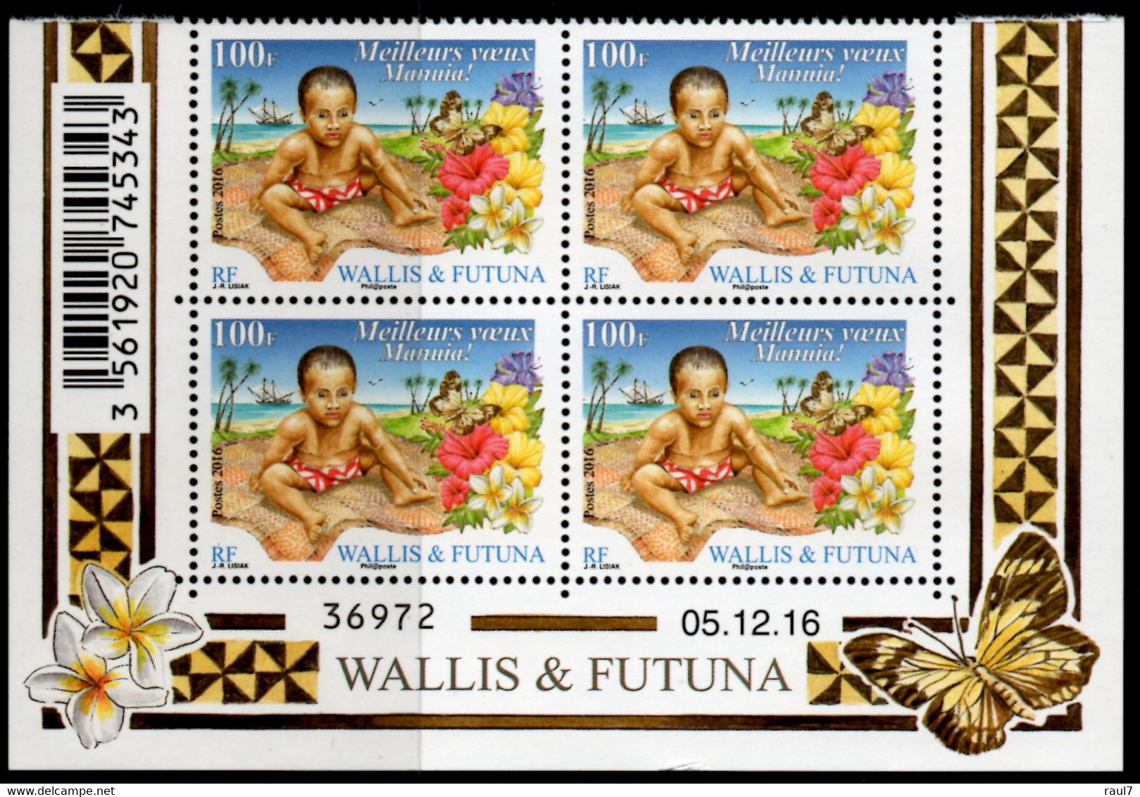 Wallis Et Futuna 2016 - Meilleurs Vœux Et Noël 2016 - Bloc De 4 Avec Coin Daté Neufs - Nuevos