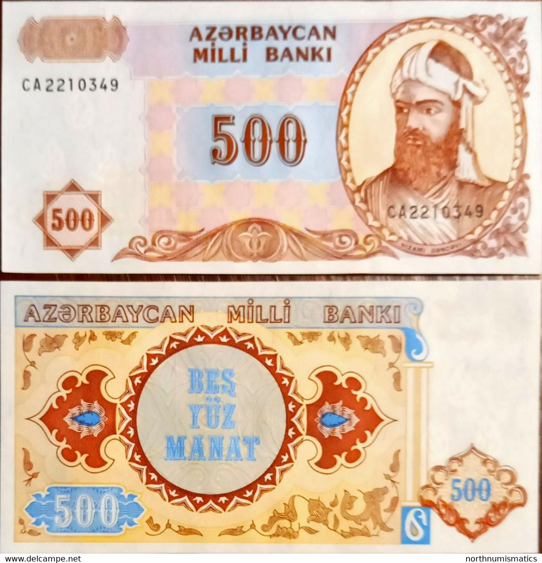 Azerbaïjan 500 Manat  Unc - Azerbaïjan